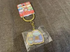 すみっコぐらし　とかげ　群馬限定　キーホルダー