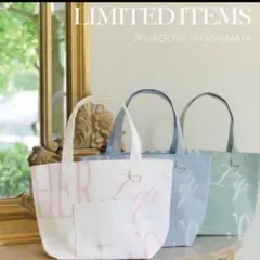 Her lip to キャンバストートバッグのサムネイル