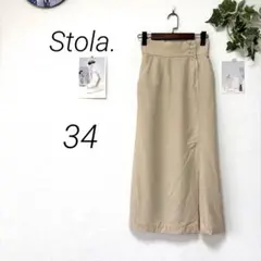 12461 Stola. ロングスカート スリット 麻混 サイズ34のサムネイル