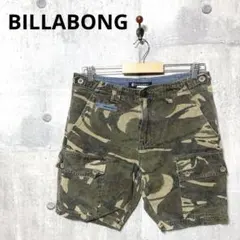 BILLABONG ビラボン メンズ カモフラカーゴショーツ ショートパンツのサムネイル