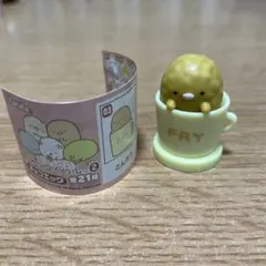 チョコエッグすみっコぐらし2 ③とんかつ