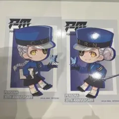 ペルソナ5　メモリア　ジュスティーヌ・カロリーヌ　特典　イラストシート