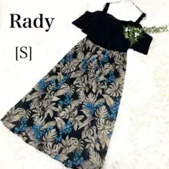 ✨美品✨Radyオフショル風キャミフレアワンピース　S 花柄　ブラック×ブルー