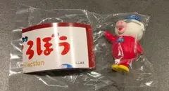 Item thumbnail for item 32e64d87-9859-473d-8c6c-16ce48753308