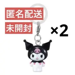 サンリオ めじるしアクセサリー クロミ