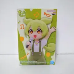 Item thumbnail for item c54529ef-dfa1-412b-a9f5-070b0ac54efa