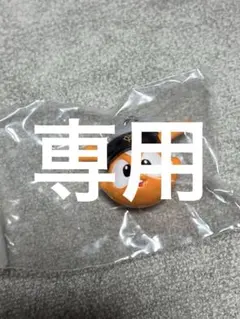 プロ野球マスコットめじるしアクセサリー　読売ジャイアンツ ジャビットのサムネイル