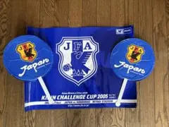 サッカー日本代表 応援グッズセット