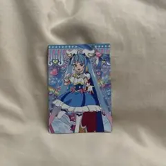 Item thumbnail for item 9b098c0b-9bcb-4429-9349-8111a8cdc59b