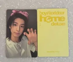 BOYNEXTDOOR イハンWevers Global リボン　トレカ