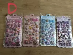 Dサンリオ ボンボンドロップシール 4種セット