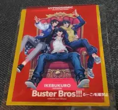 バスブロ ヒプマイ ヒプムビ 映画 特典 11弾 クリアカード