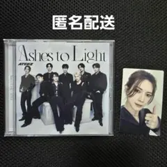 ATEEZ アチズ Ashes to Light アルバム トレカ ヨサン