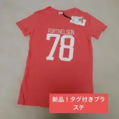 新品！タグ付きPLST コーラルピンク Tシャツのサムネイル