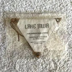 morinohana様 リクエスト 2点 まとめ商品