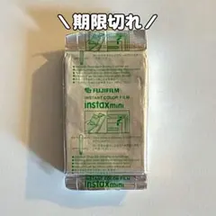 【ジャンク】チェキカメラ用フィルム instax mini 10枚　未開封