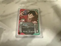 ワンピースカード ルフィ 一番くじプロモ