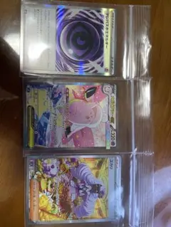 アンノーン C ◇ 拡張パック 時空の創造 ダイヤモンド＆パール