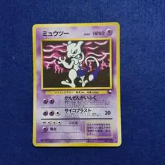 格安　4シート　ポケモンカード　拡張シート　緑　未剥がしあり　ポケカ Yahoo!オークション -「拡張シート」(ゲーム) の落札相場・落札価格