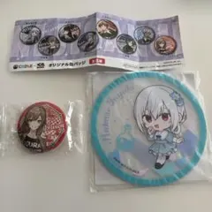 にじさんじ　くら寿司　葉加瀬冬雪　フレン・E・ルスタリオ　缶バッジ　コースター