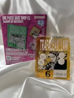 ワンピース BASE SHOP アクリルブロック トラファルガー ロー