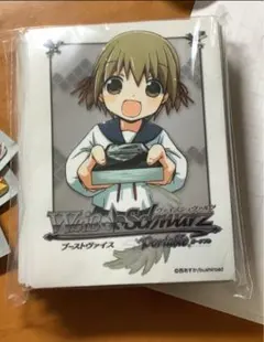 2026年最新】しよ子 スリーブの人気アイテム - メルカリ