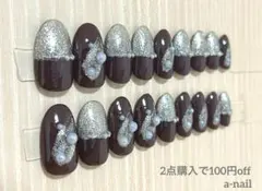 ネイルチップ つけ爪 韓国 ニュアンス 結婚式 春ネイル 結婚式 推し活 量産型