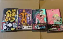 ヴァイス ジョジョ 自由な生き様 イギー&ザ・フール SP - メルカリ