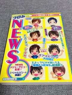 Item thumbnail for item 5d56a8d2-efb3-4e46-9db5-1eef5eb43c42