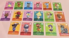 レム モニカ入り あつ森amiiboカード 2