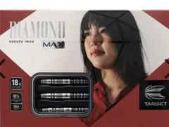 プライム ダイヤモンドMAX いわお小鈴モデル - メルカリ