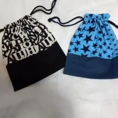 ♣コットン製　巾着袋2個セット