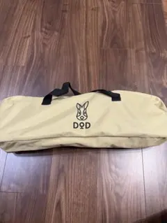 Item thumbnail for item 05294d2c-c937-4ba7-830f-65670d622eca