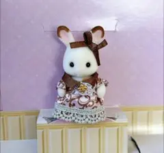 シルバニア ショコラウサギファミリー アニバーサリー 赤ちゃん クレム