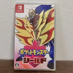 【ポケモン シールド】ゲーム/Switch/ソフト