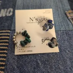 ハンドメイド　イヤーカフセット　天然石