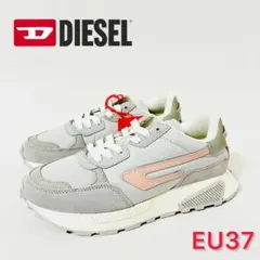 DIESEL ディーゼル スニーカー EU37