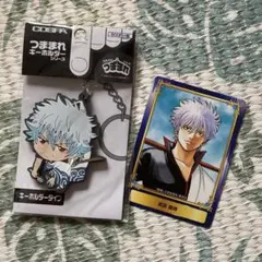 銀魂　銀時　つままれキーホルダー　カード