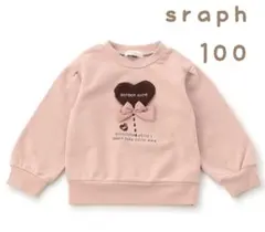 100㌢★新品★セラフ★モチーフトレーナー★ピンク