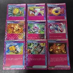 ACE エーススペック まとめ売り 9枚セット 5