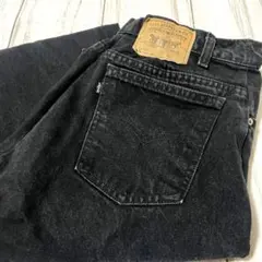 Levi’s 505 USA製 ブラックデニム後染め W31相当 極太シルエット