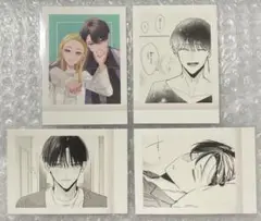 踏んだり、蹴ったり、愛したり　ぱしゃこれ　②