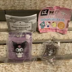 パッケージミニチュアコレクション　➕　はま寿司　めじるしチャーム　クロミ