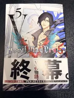 2026年最新】devil may cry 5 visions of vの人気アイテム - メルカリ