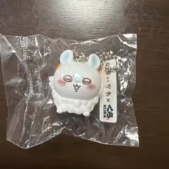 ちいかわ くら寿司 コラボ キーホルダー