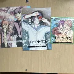 チェンソーマン 入場プレゼント 第2、3、4弾
