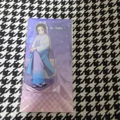 ジャンプフェスタ　アクリルスタンド　しのぶ