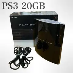 エ*ン様 SONY PS3 CECHB00 希少品 20GB FW4.0.1 プ