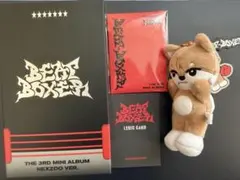 NEXZ Beat - Boxer NEXZOO ver. ソゴン