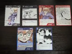 名探偵コナンTCG 新たなる謎 毛利小五郎SR 毛利蘭 妃英理 - メルカリ